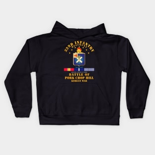 Pork Chop Hill - 32nd Infantry Regt  w Svc Ribbons Kids Hoodie